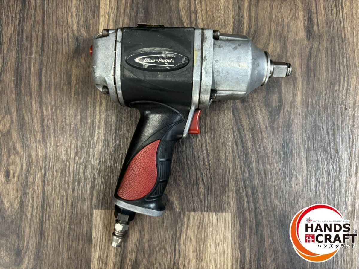 ブルーポイント製エアーインパクト ブルーポイント 3/8エアー