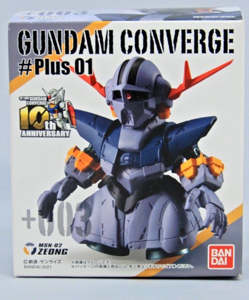 ガンダムコンバージ#Plus01　ジオング Amazon | FW GUNDAM CONVERGE #Plus01 (ガンダムコンバージ