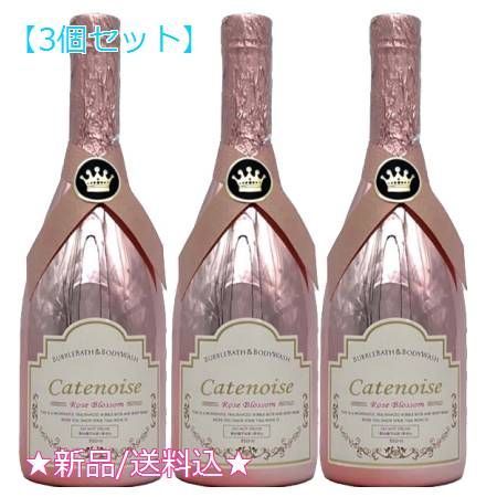 3個セット シャトノワ バブルバス＆ボディウォッシュ PK ローズブロッサムの香り 950ml 3個セット