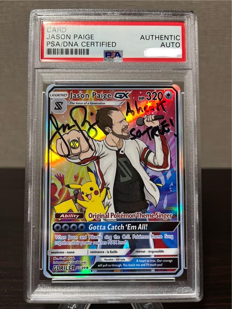 ポケモンJason Paige GX サイン入りトレーディングカード PSA鑑定 ポケモンJason Paige GX サイン入りトレーディングカード PSA