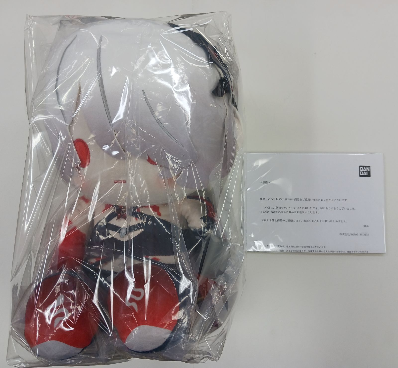 一番くじ 崩壊:スターレイル Vol.2 国内版 ダブルチャンスキャンペーン