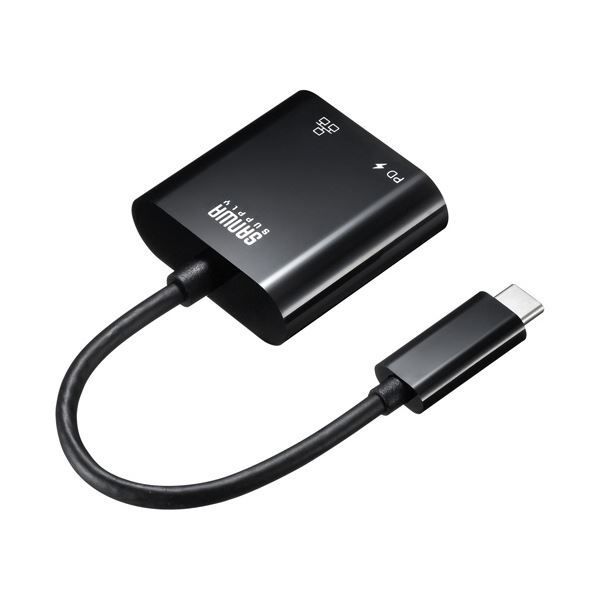 サンワサプライ USB3.2TypeC-LAN変換アダプタ(PD対応) ブラック