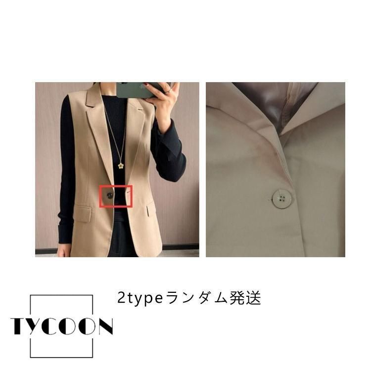 ベスト ジレ レディース シンプル 上品 テーラードベスト ロング