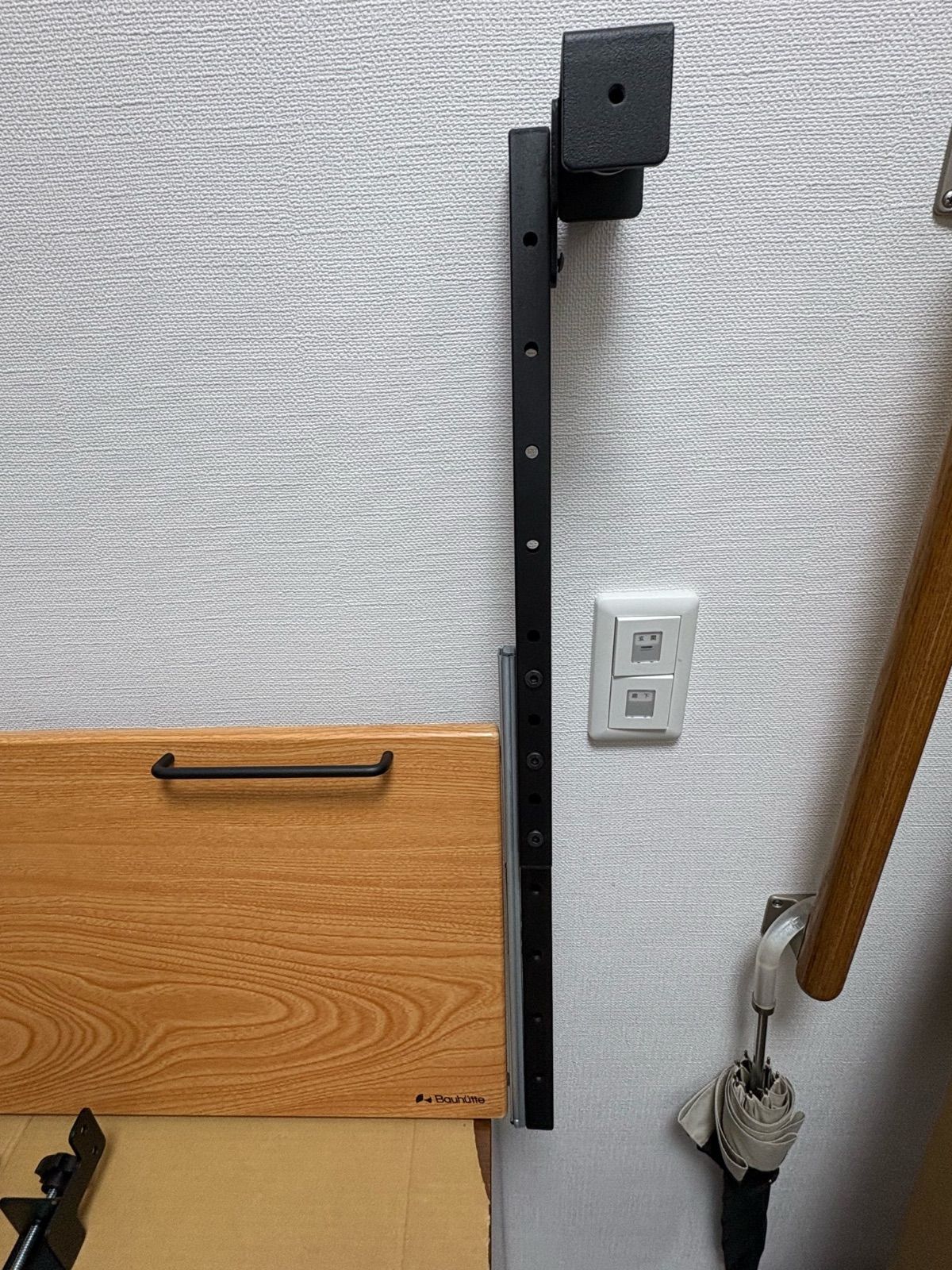 BHP-K70-WD