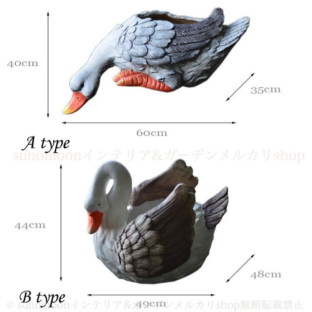 ガーデン雑貨 ガーデン ガーデニング アヒル リアル 鉢植え 雑貨 ガーデンインテリア お洒落 ダック 庭の装飾 美しい プランター 彫刻 動物 8-14 インテリア おしゃれ かわいい フラワーポット 酸化マグネシウム エレガント