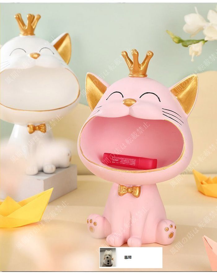 新品・未使用】個性的 オシャレ 置物 玄関 可愛い 卓上 アート