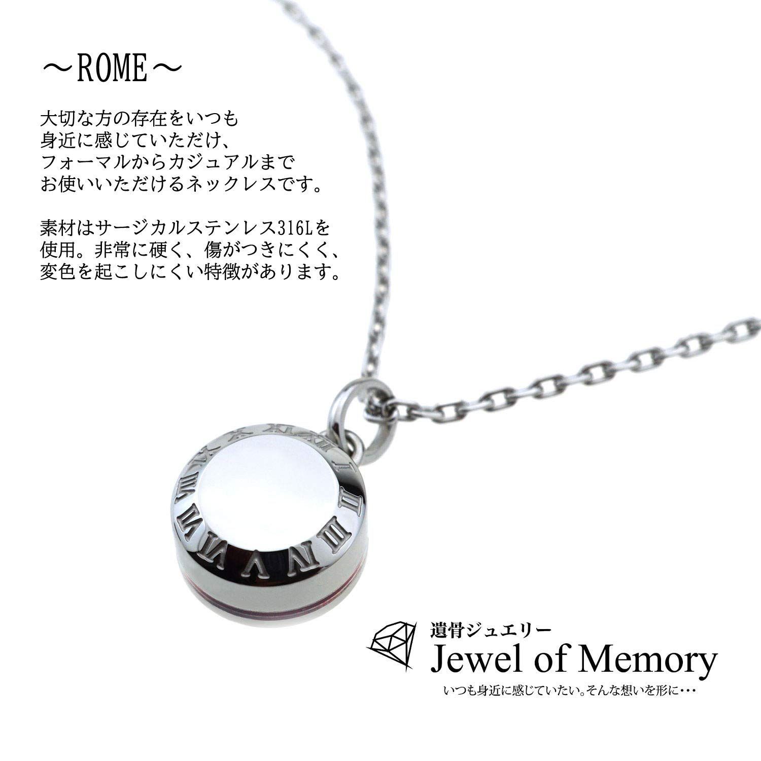 ローマ数字