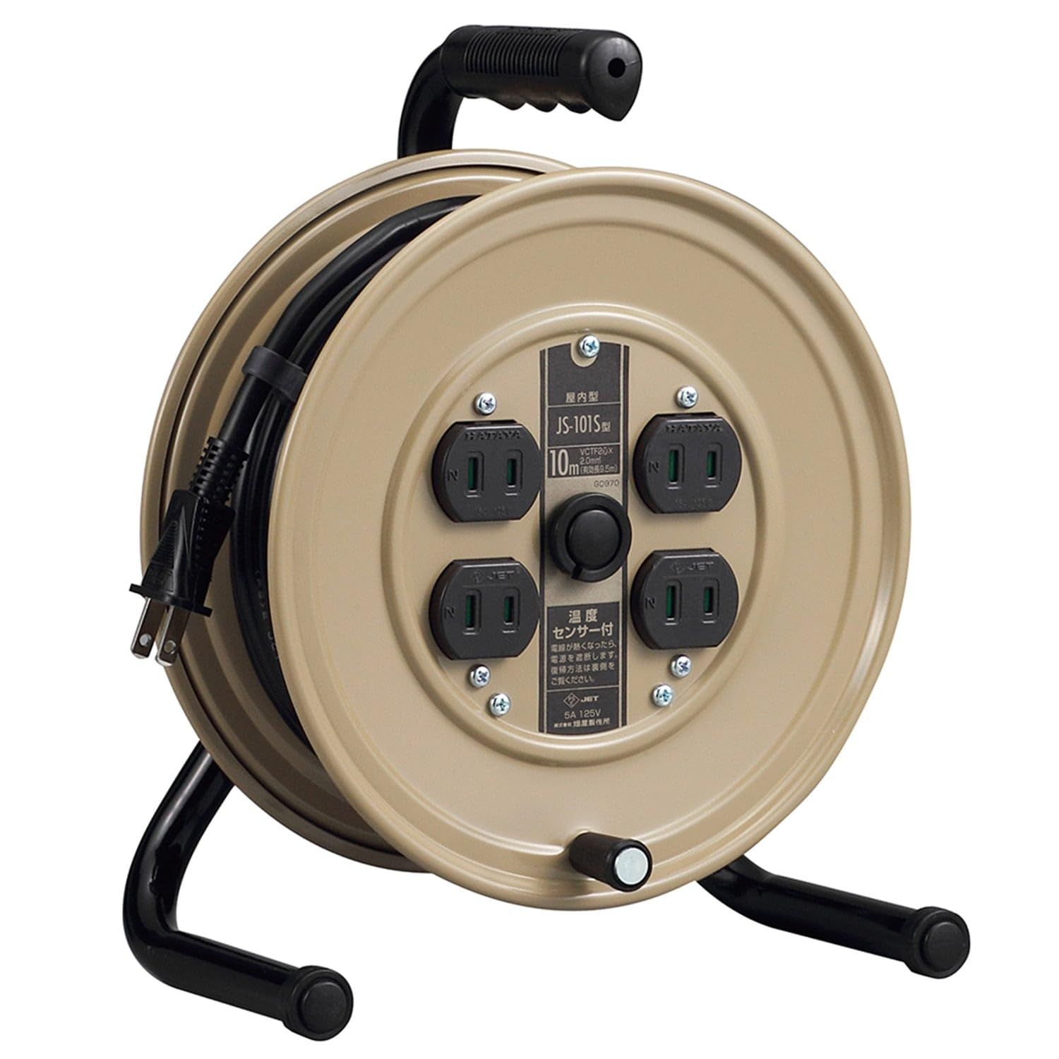 ハタヤ HATAYA コードリール 小型 コンパクト 屋内用 100 V型 コード10 m 太さ2 0 標準型 温度センサー内蔵 電線溶解防止機能 コンセント コンセント防塵シャッター 家庭用 工場用 建設現場 軽作業 JSリール JS 101 S