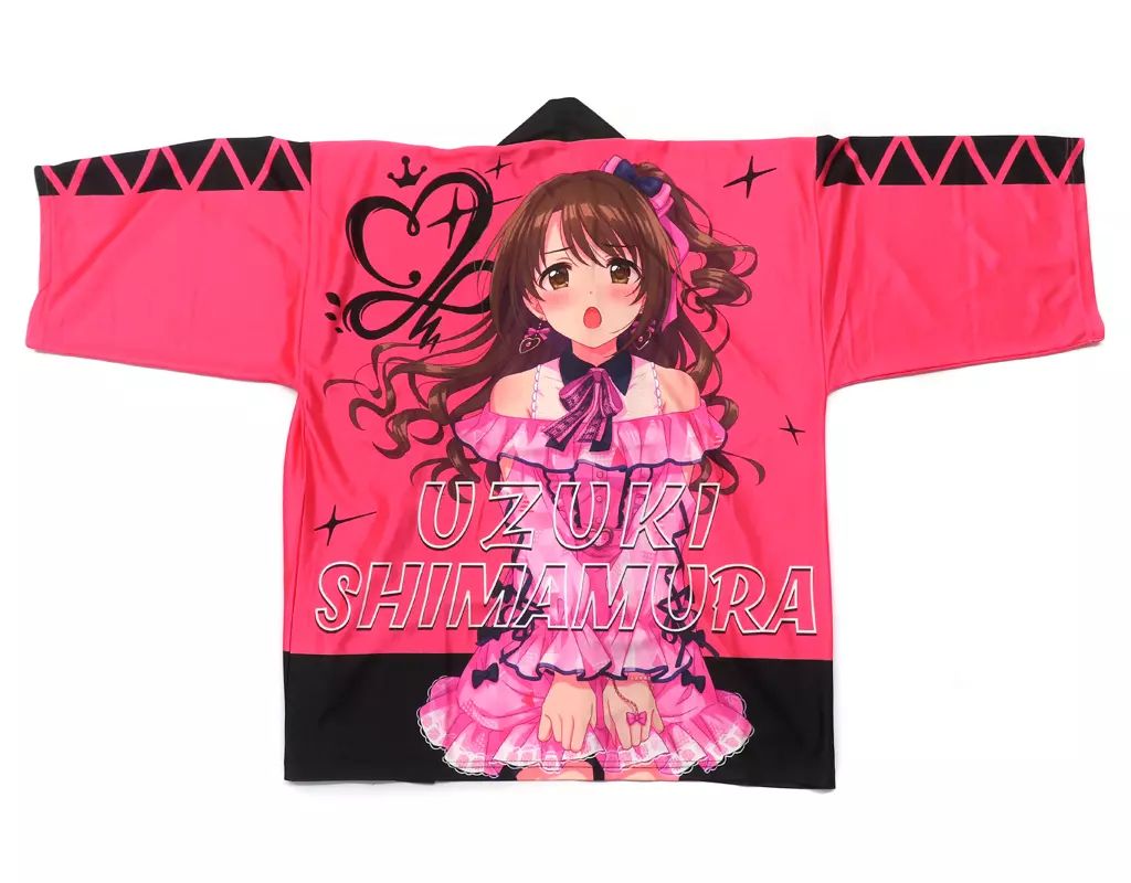 アイドルマスター　シンデレラガールズ　島村卯月　法被 アイドルマスター シンデレラガールズ 公式法被 島村卯月