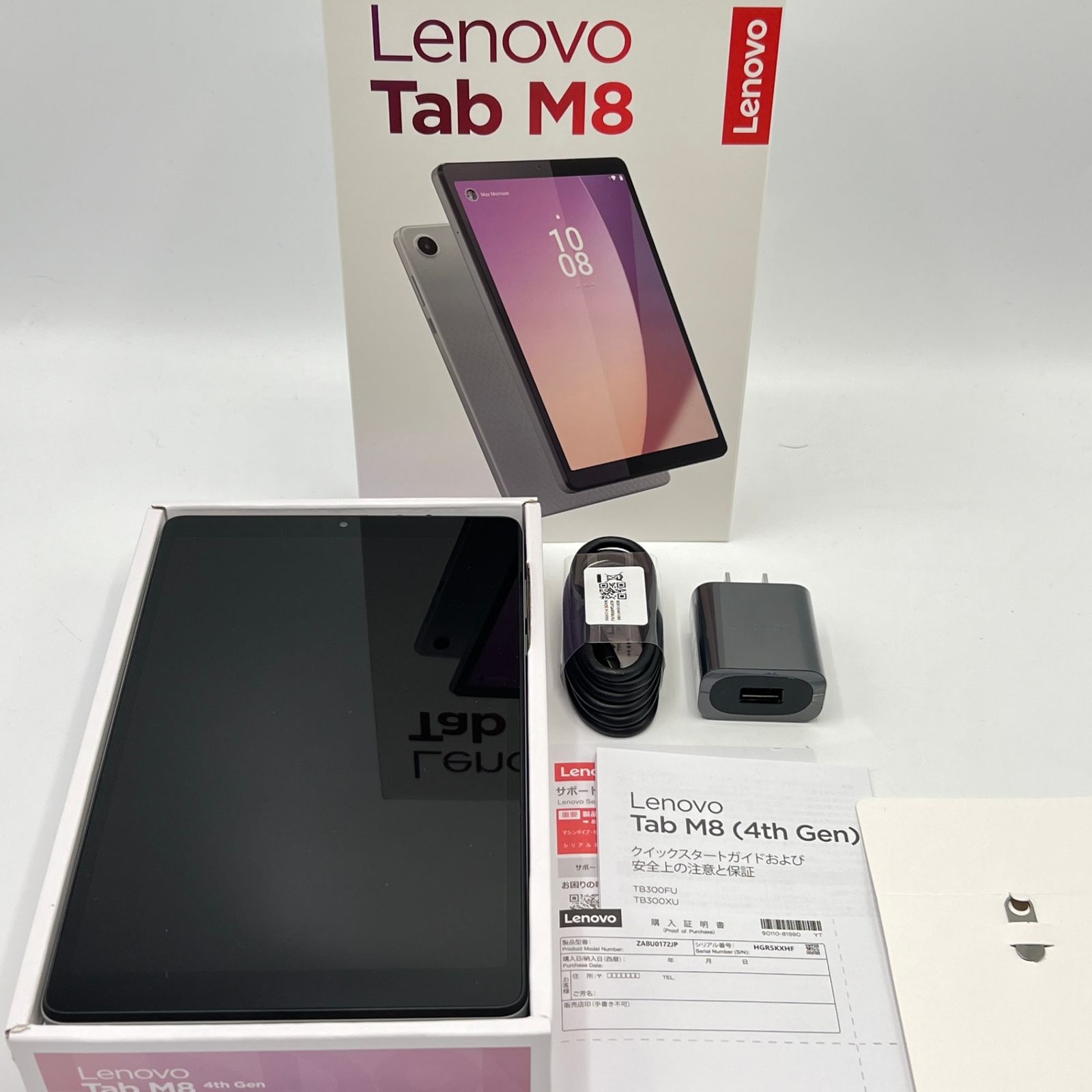 Lenovo Tab M8 4th Gen ZABU0172JP アークティックグレー タブレット 8.0型ワイドIPSパネル 32GB レノボ 本体