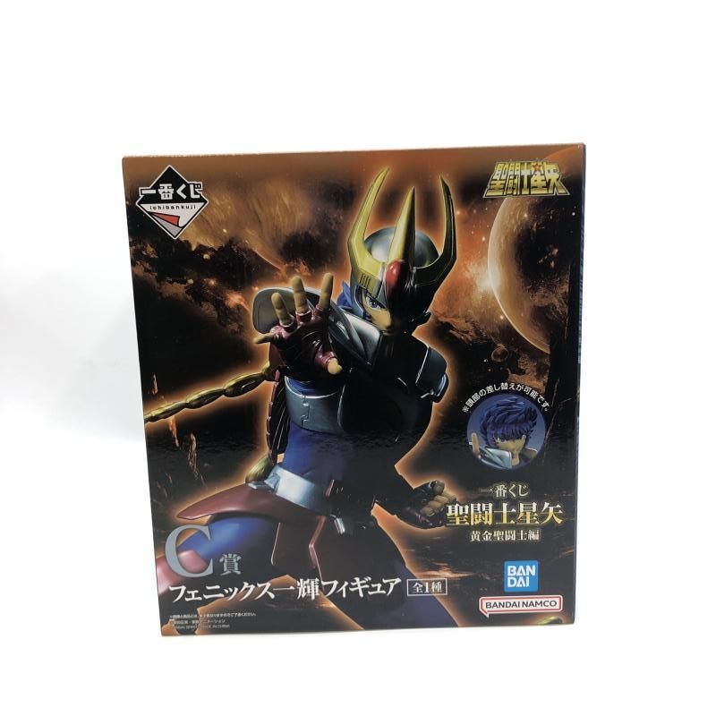 ★一番くじ　聖闘士星矢　1ロット81個　新品未開封　クジ券つき 聖闘士星矢 サガ・一輝らのフィギュアが当たる一番くじ 4月3日