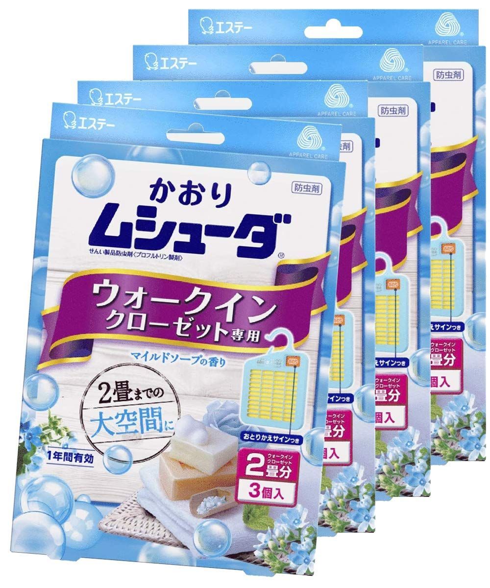 Size 3個 x 4 まとめ買い かおりムシューダ 1年間有効 防虫剤 ウォークインクローゼット 3個入 マイルドソープの香り×4個