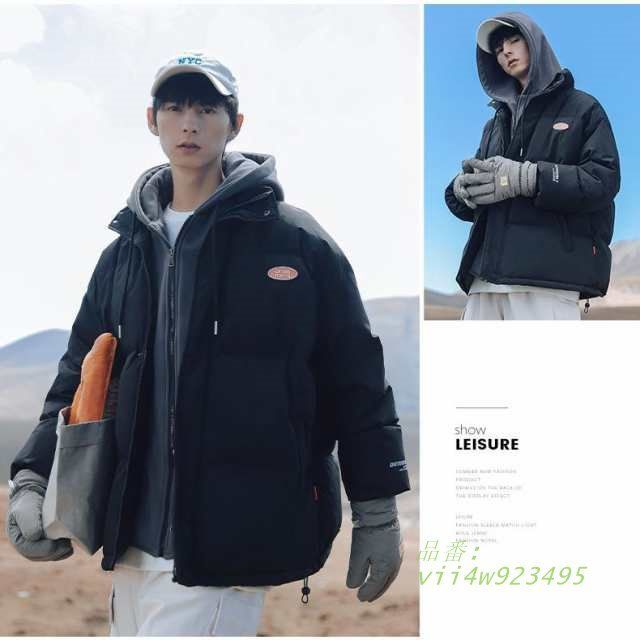 ジャンパー 厚手保温