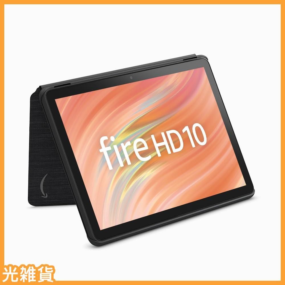 Fire HD 10 第13世代用 純正 保護カバー ブラック