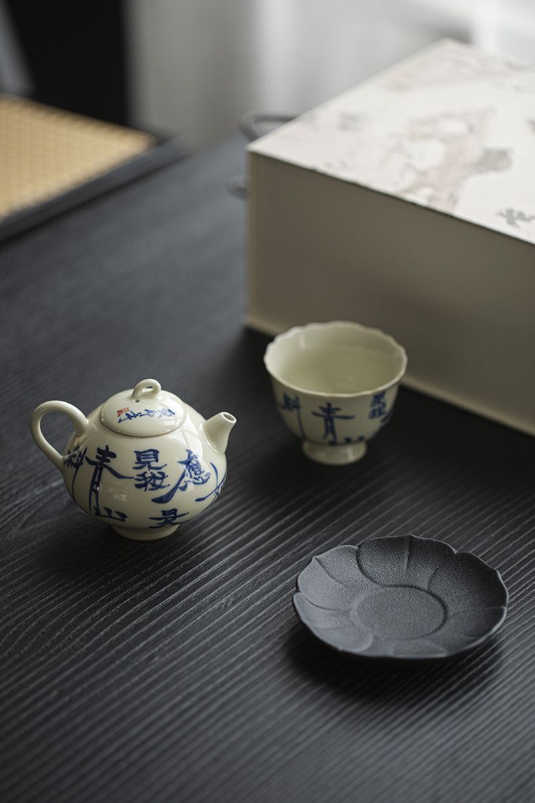 生活小舖》現貨青瓷手繪陶瓷如意魚杯普洱杯茶杯茶具功夫魚茶杯年