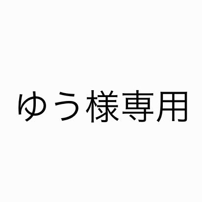 【花王】８×4 デオドラントエッセンス　パラダイススカッシュ　9本セット