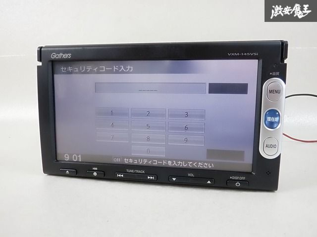 セキュリティロック品】 ジャンク ホンダ 純正 VXM-145VSi