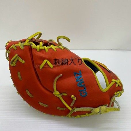 MIZUNO - 中古品 ミズノ MIZUNO ミズノプロ 硬式 捕手用オーダーグローブ ファーストミット HAGA製刺繍有り 5830 中古品 ミズノ MIZUNO ミズノプロ 硬式 捕手用オーダーグローブ