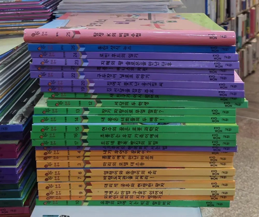 ホシタムタム 論理 韓国語 教員 25 巻 セット 子供向けの本