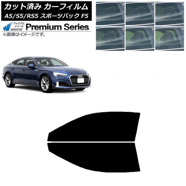 シルバーウイングGT スクリーン MFT ホンダ 注文 純正 バイク 部品