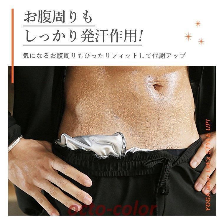 大きいサイズ