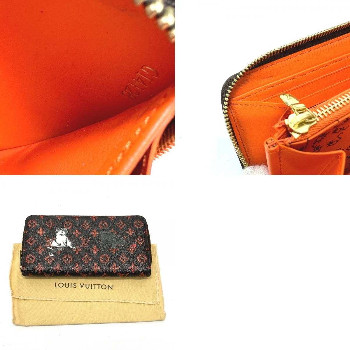 LOUIS VUITTON ルイヴィトン 長財布 ジッピーウォレット M63875