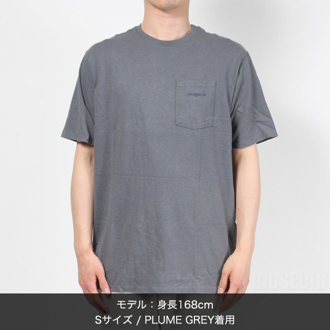 新品未使用】 Patagonia パタゴニア Tシャツ カットソー Line