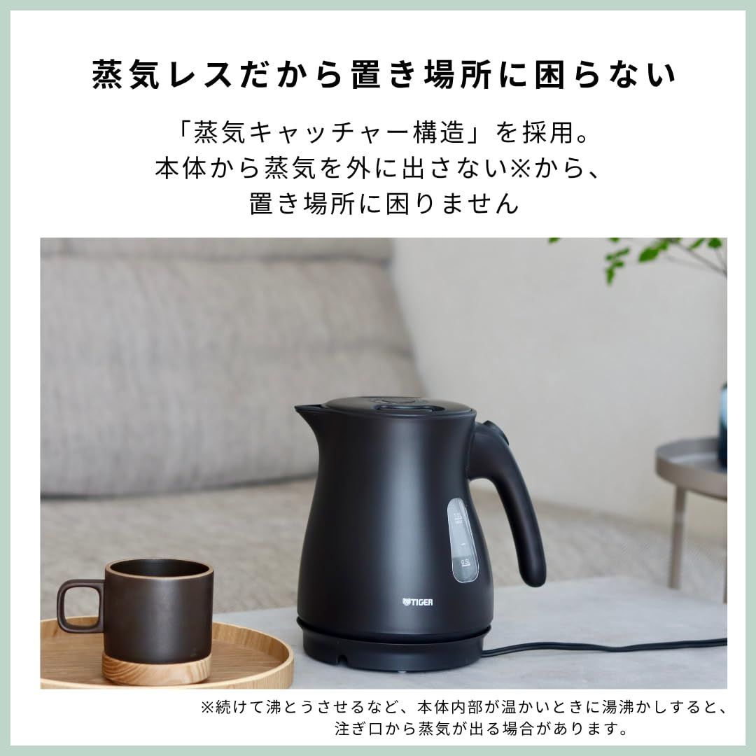 カラ炊き防止 ブラック