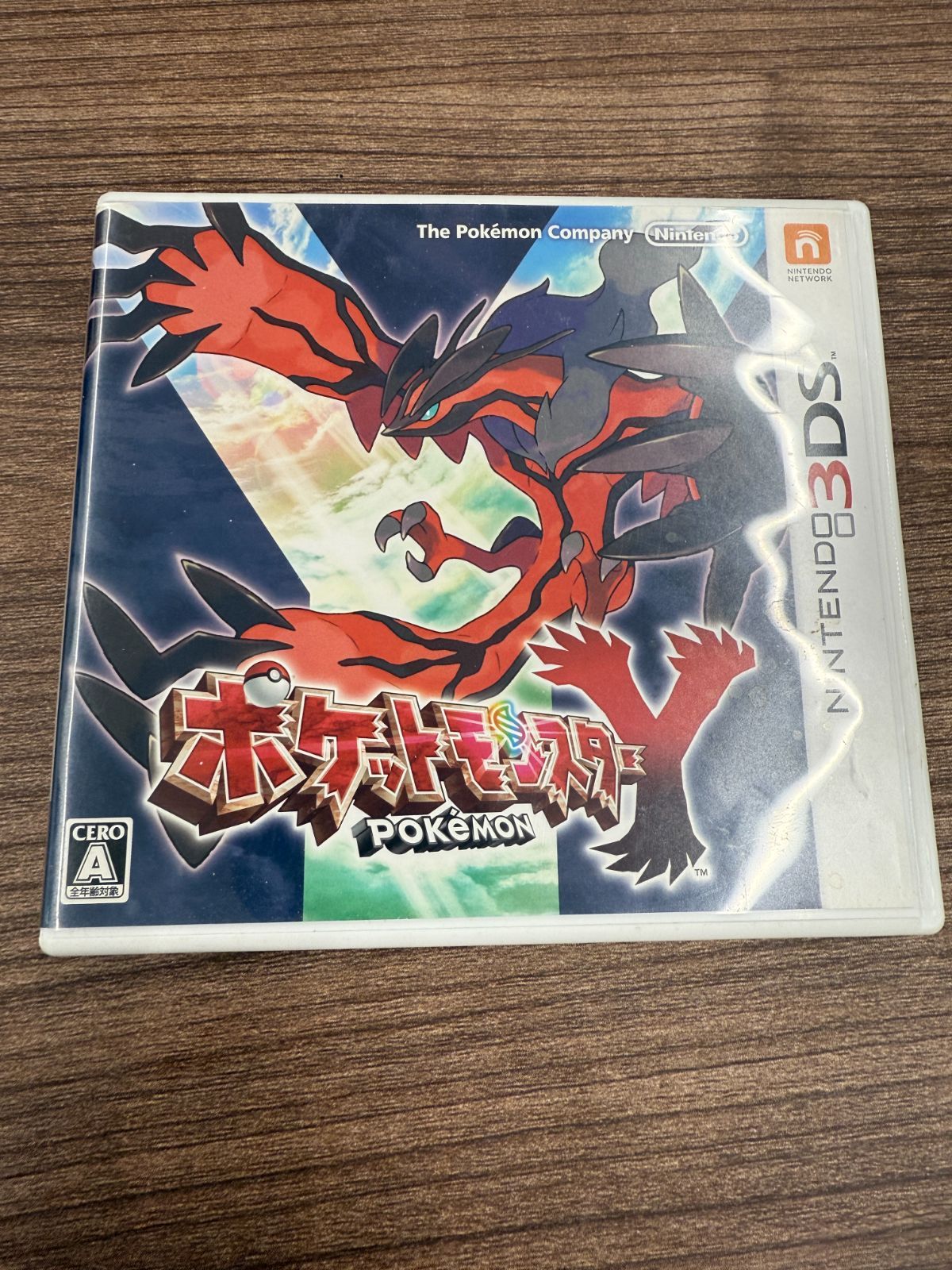 中古品】3DS ポケットモンスター XY - メルカリ