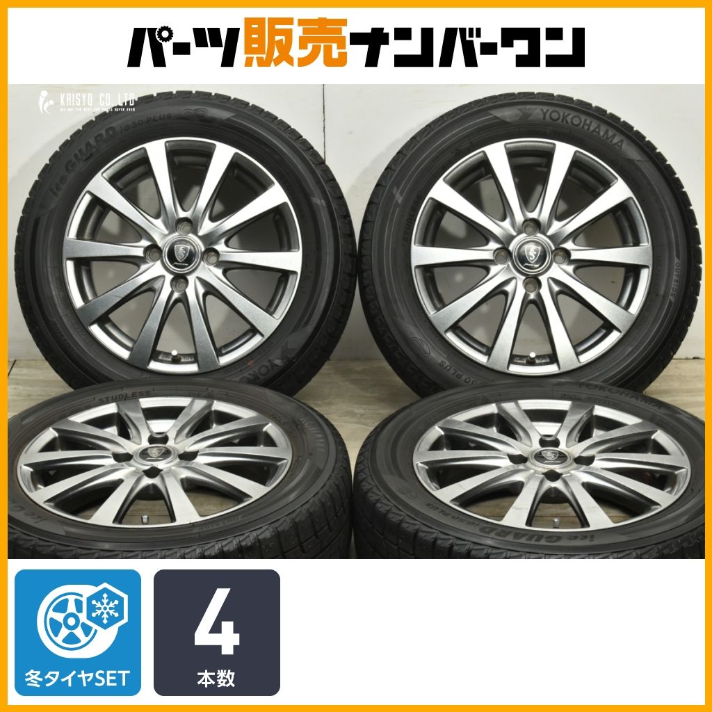 大 ユーロスピード 15in 5.5J 45 PCD100 ヨコハマ アイスガード iG50 185 60R15 アクア ヤリス ヴィッツ フィット スイフト