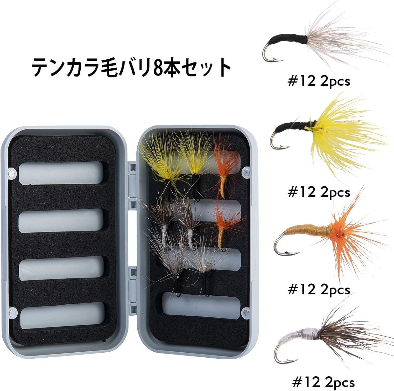 渓流竿 テンカラロッド