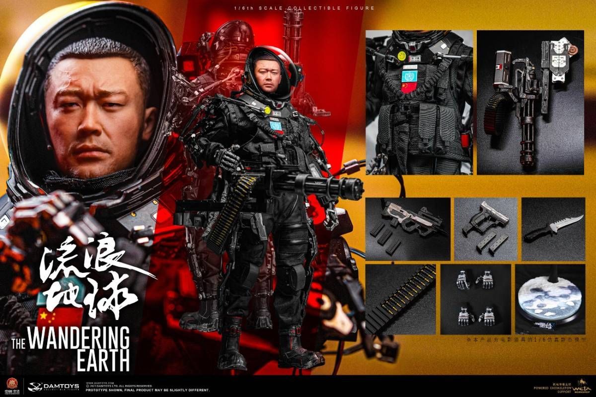 DAMTOYS 1/6 流転の地球 CN171-11 救援隊 小隊長 張小強 未開封新品 DMS035 The Wandering Earth 劉慈欣  検） ホットトイズ DID - メルカリ