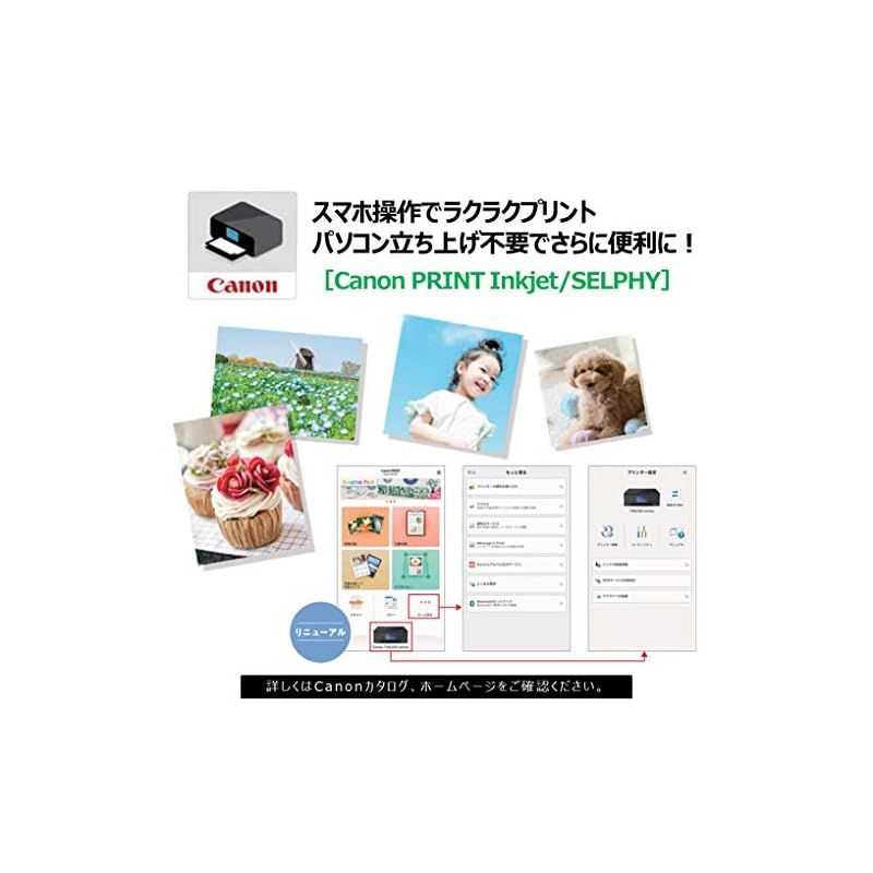 テレワーク向け