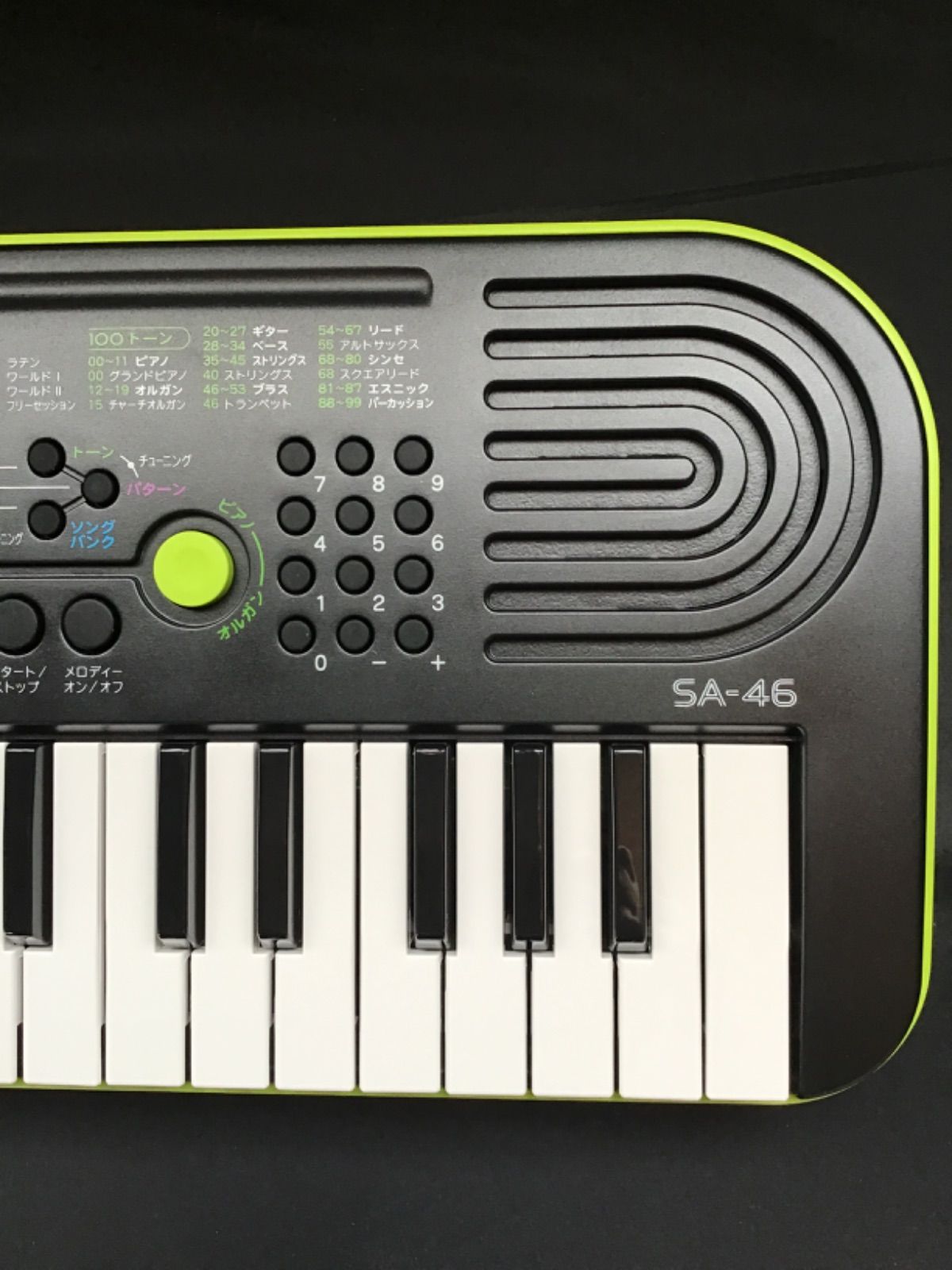 通販サイト一覧 電子ピアノ キーボード SA-46 ミニキーボード カシオ CASIO 鍵盤楽器