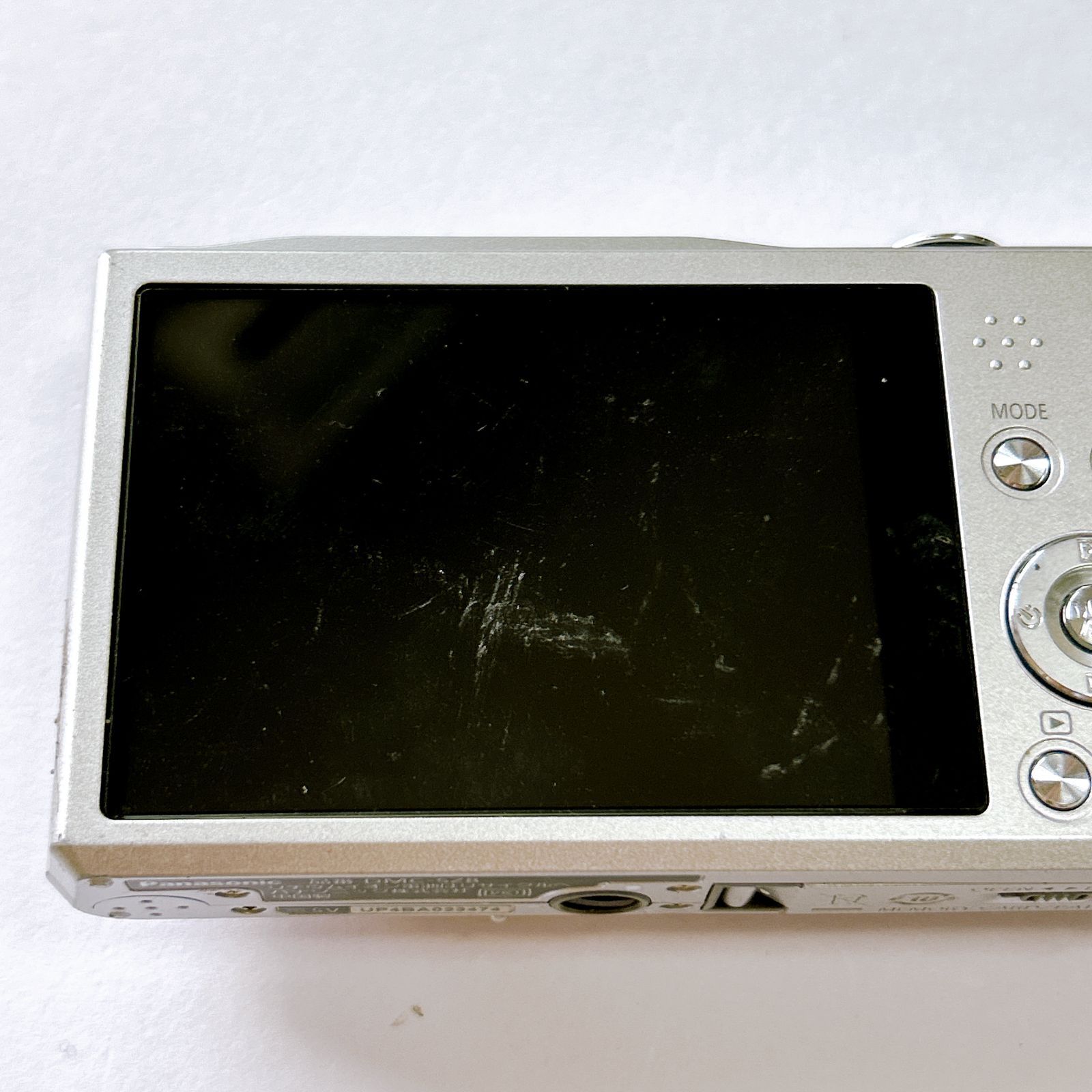 パナソニック LUMIX DMC-SZ8 シルバー デジカメ 充電器／バッテリー