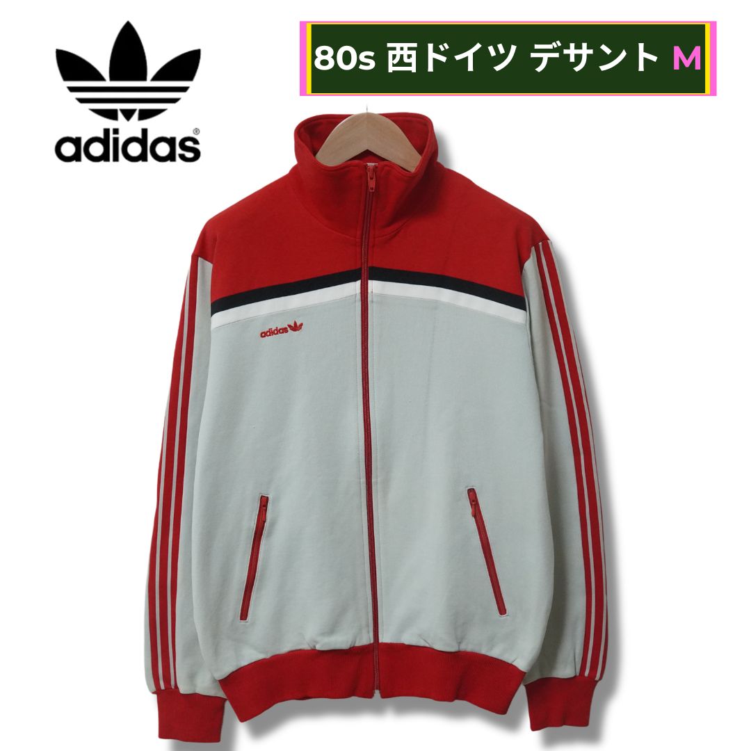 アディダス トラックジャケット M グレー エンジ 80s 西ドイツ製