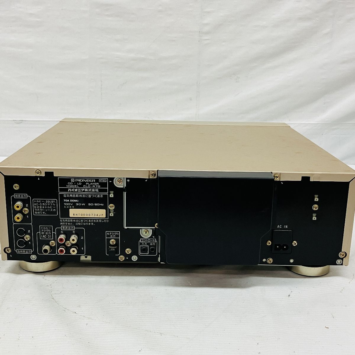 C*F様 レーザーディスクプレイヤー&ディスクセット Pioneer CLD-R7G レーザーディスク CD CDV プレーヤー リモコン