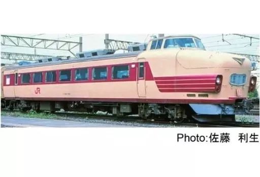 鉄道模型 1|150 クハ481-501 502 晩年 2両セット A1098