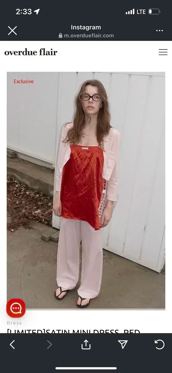 MINI DRESS