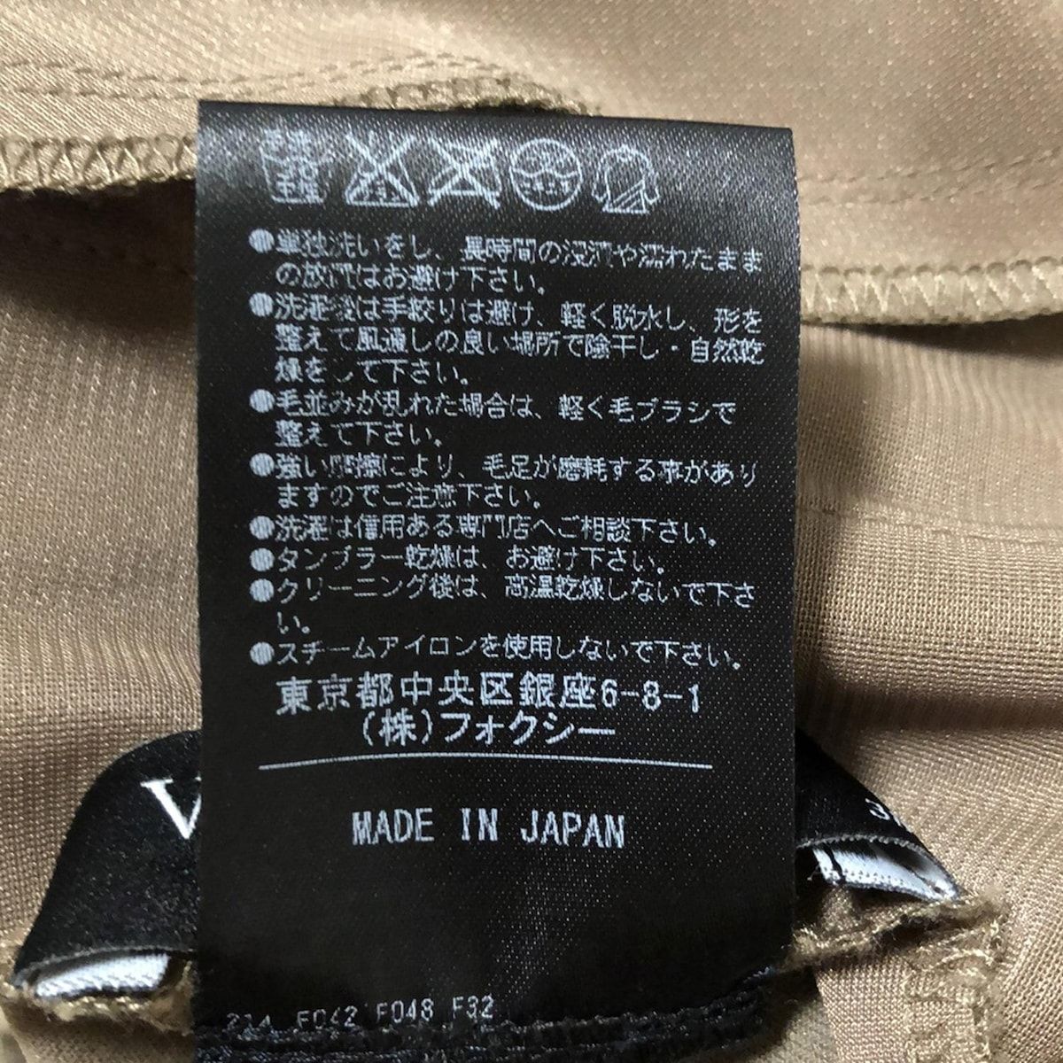 ノースリーブ ロング