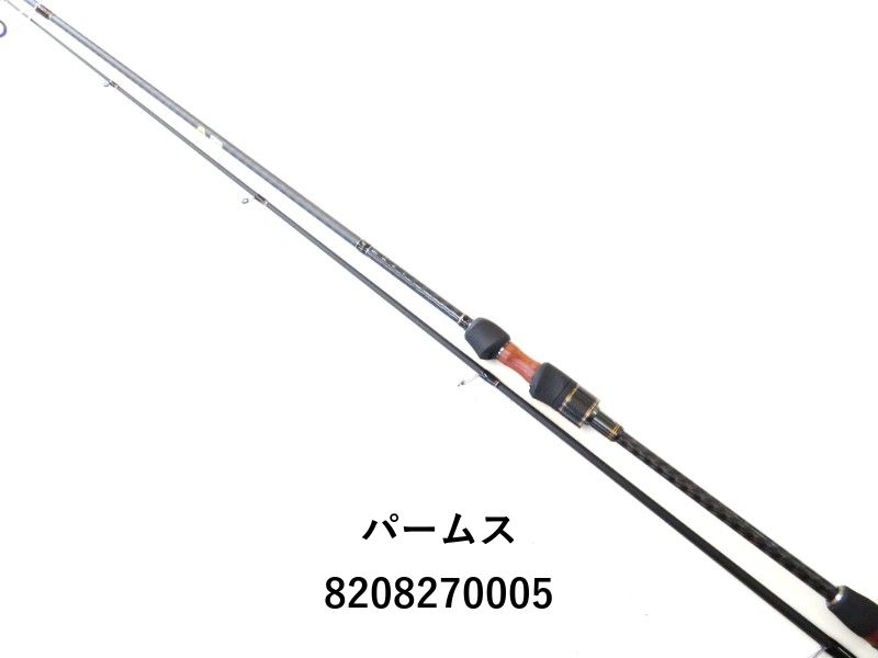 パームス ピンウィール PFSS-77L (02-8208270005) ロック