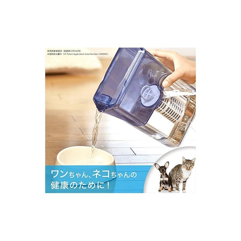 わんにゃん浄水器