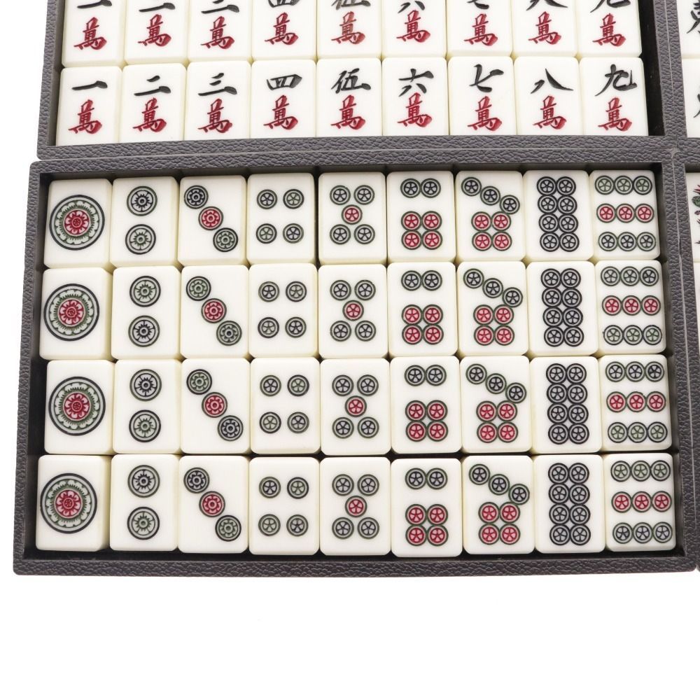 昭和レトロ ケース付 背黒牌 麻雀牌 麻雀パイ 牌 テーブルゲーム ボードゲーム 昭和レトロ ケース付 背黒牌 麻雀牌 麻雀パイ 牌 テーブルゲーム