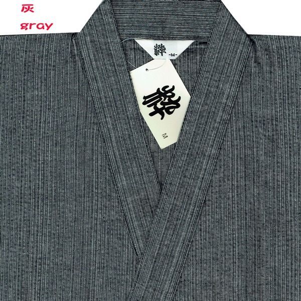 甚平 ジンベイ キングサイズ 3L ホワイト 金虎の手書き絵 綿100％ 部屋