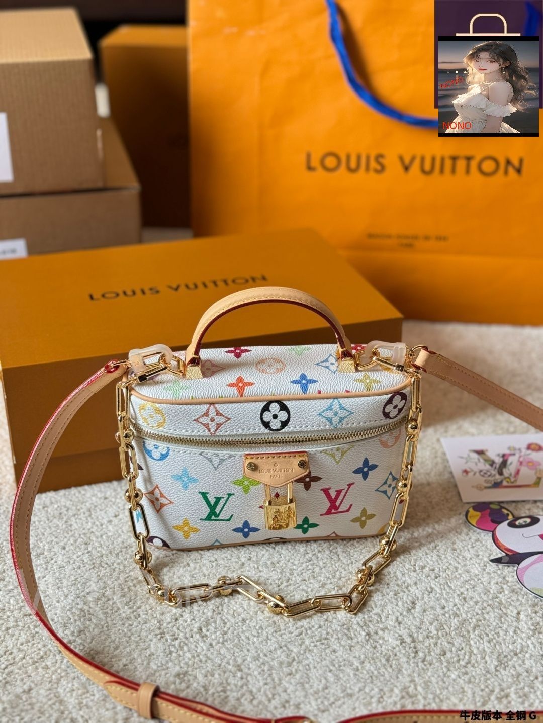 今日特価】Louis Vuitton 2025 Murakami White Multicolor