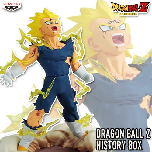 ドラゴンボールZ History Box 魔人ベジータ 【新品・未開封】 魔