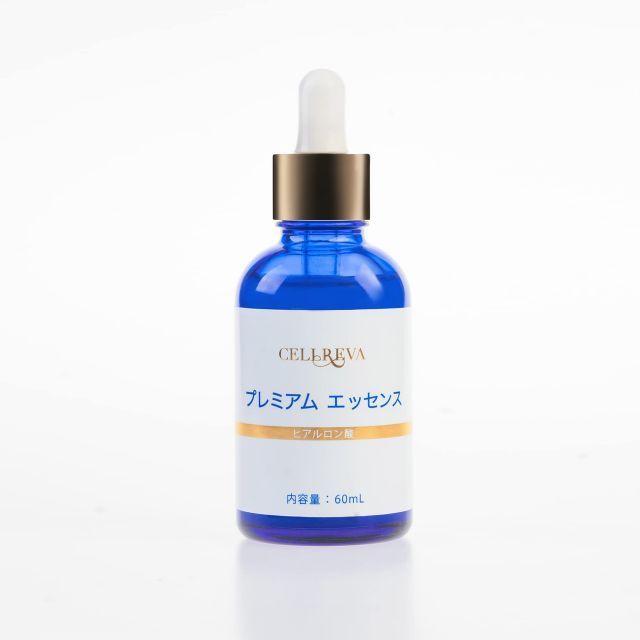 ドクターレクラム セルビオ エッセンス プロ FD・溶解液(10mL)×3セット