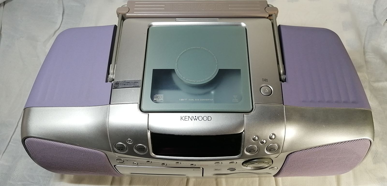 □キナル別注□ KENWOOD Mo-K-30-4654 KENWOOD MDパーソナルステレオ