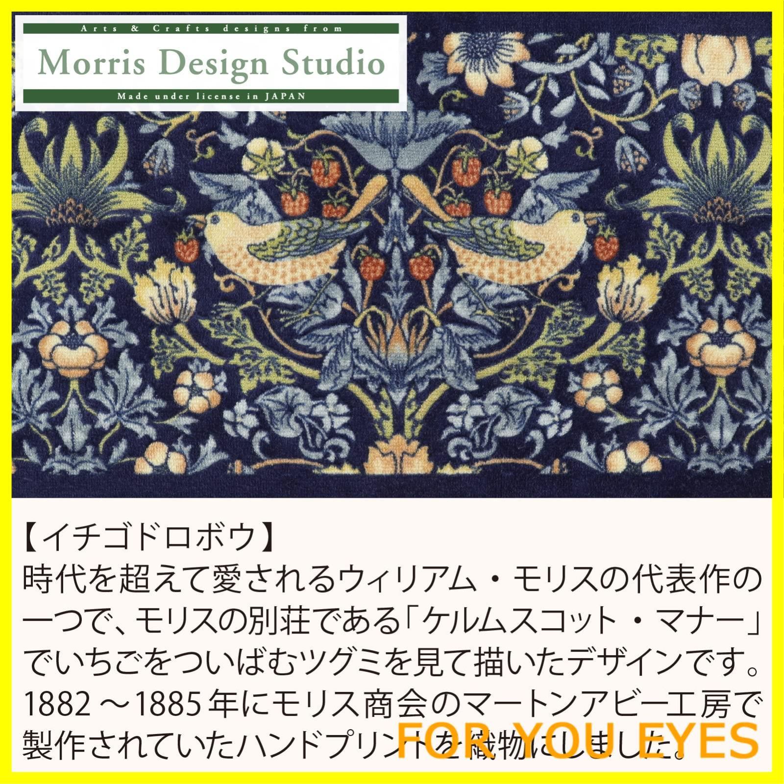 ブルーグリーン