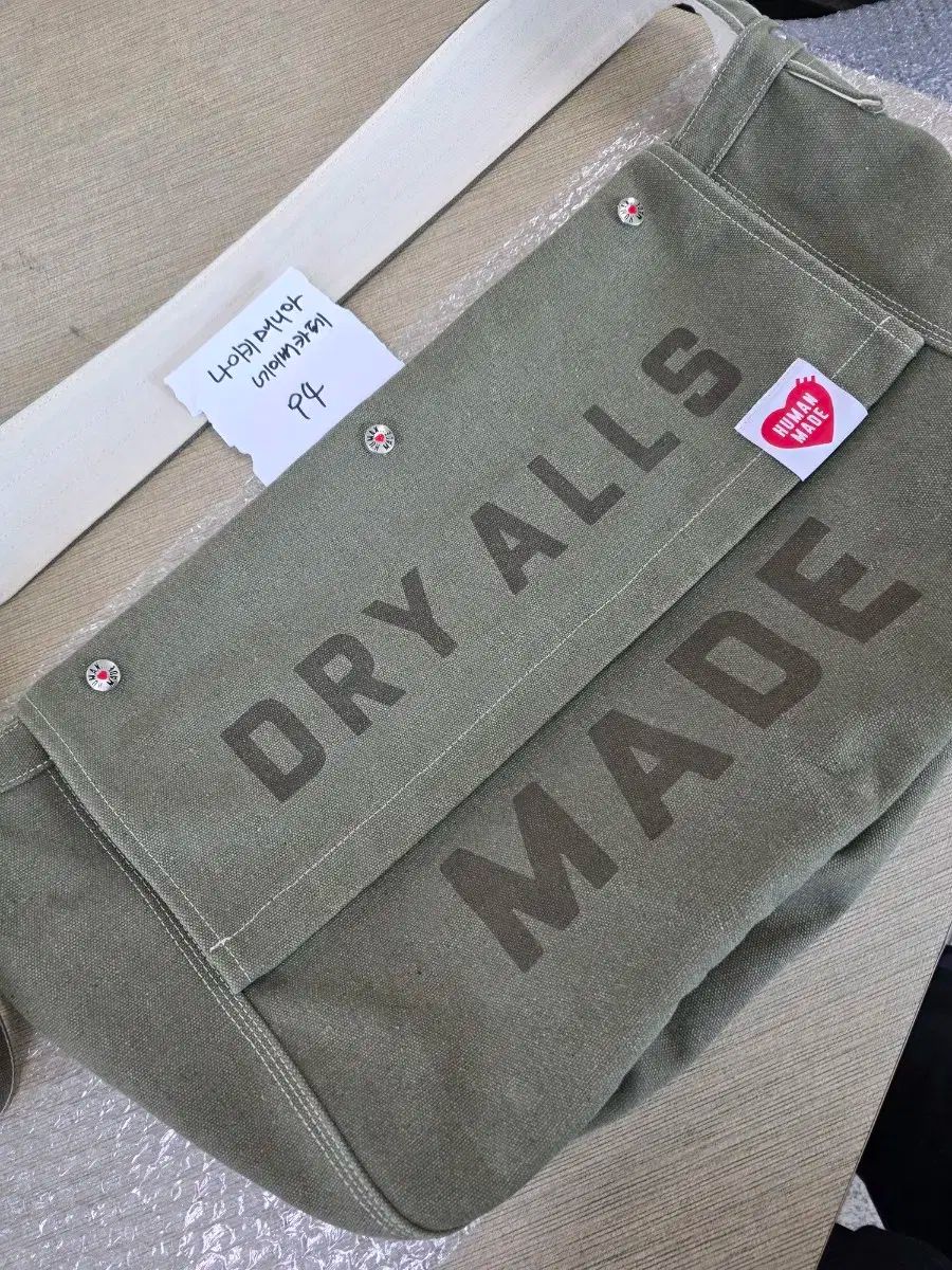 HUMAN MADE ヒューマンメイド メールバック オリーブグリーン